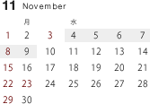 11 November